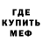 ГЕРОИН гречка Andi Schremp