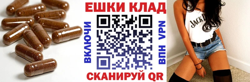 Экстази Punisher Опочка