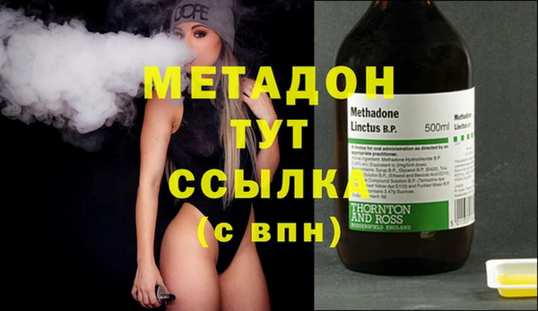 крисы Вяземский