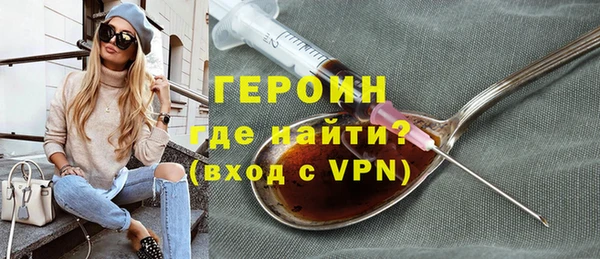 mdpv Усинск