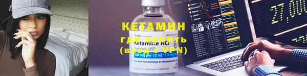 крисы Вяземский