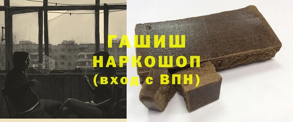 крисы Вяземский
