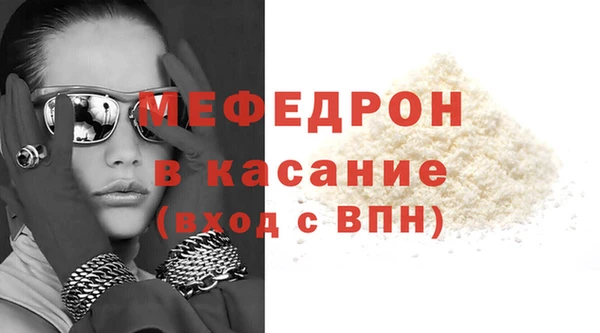 гашиш Усмань