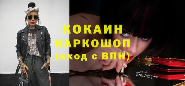 крисы Вяземский