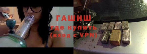 крисы Вяземский