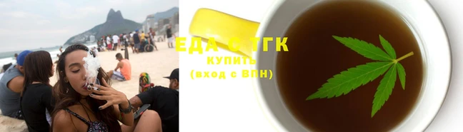 альфа пвп VHQ Вязники