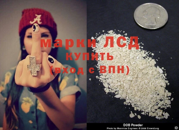 альфа пвп VHQ Вязники