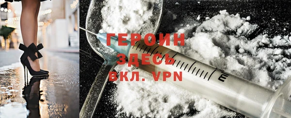 соль курить ск Вязьма