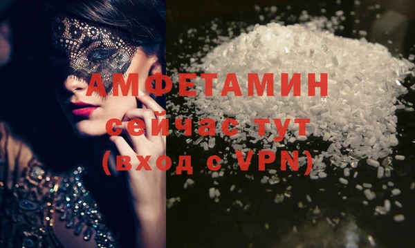 крисы Вяземский