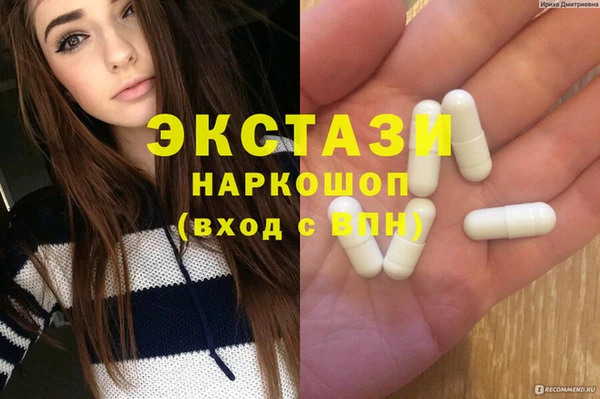 крисы Вяземский