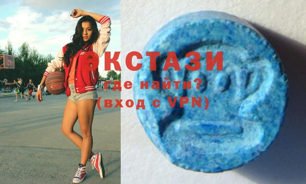 соль курить ск Вязьма
