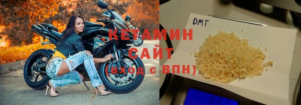 соль курить ск Вязьма
