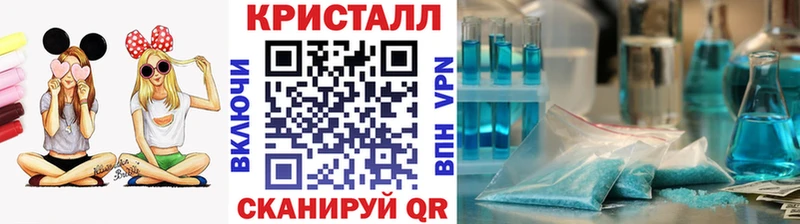 MEGA как зайти Опочка Первитин Декстрометамфетамин 99.9%